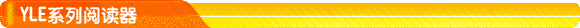 YLEϵx
